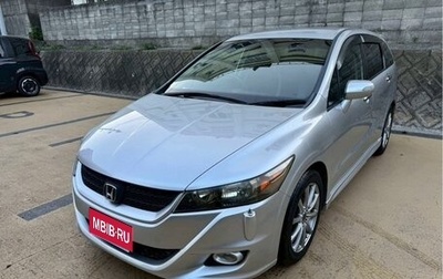 Honda Stream II, 2014 год, 1 060 000 рублей, 1 фотография