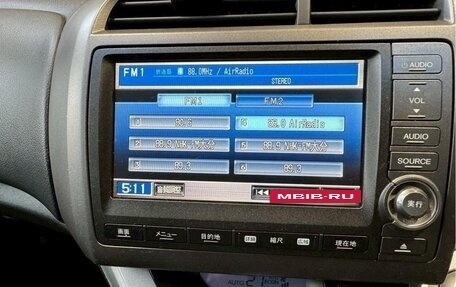 Honda Stream II, 2014 год, 1 060 000 рублей, 9 фотография