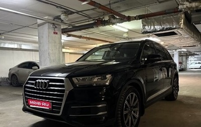 Audi Q7, 2015 год, 3 350 000 рублей, 1 фотография