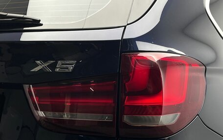 BMW X5, 2017 год, 3 150 000 рублей, 11 фотография