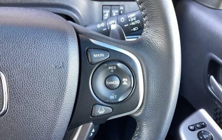 Honda Stepwgn IV, 2021 год, 2 230 000 рублей, 11 фотография