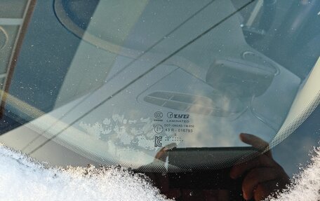 Ford Kuga III, 2012 год, 1 100 000 рублей, 14 фотография