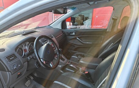 Ford Kuga III, 2012 год, 1 100 000 рублей, 6 фотография