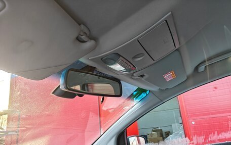 Ford Kuga III, 2012 год, 1 100 000 рублей, 12 фотография