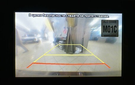 KIA Soul II рестайлинг, 2018 год, 1 699 000 рублей, 18 фотография