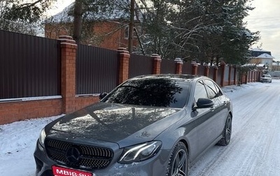 Mercedes-Benz E-Класс, 2018 год, 3 150 000 рублей, 1 фотография