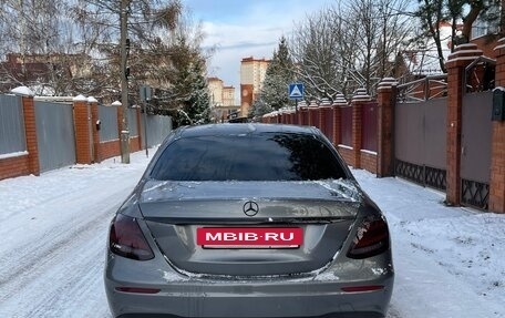 Mercedes-Benz E-Класс, 2018 год, 3 150 000 рублей, 9 фотография