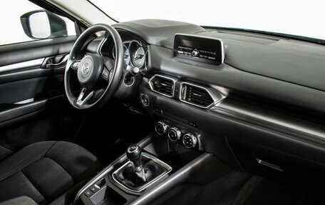 Mazda CX-5 II, 2019 год, 1 918 000 рублей, 10 фотография