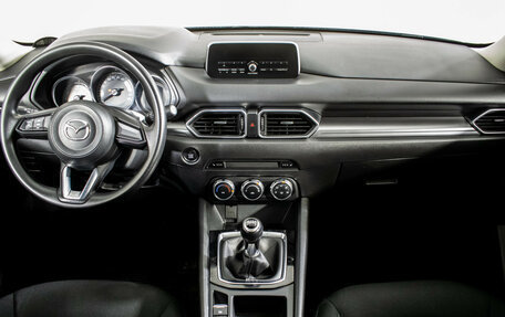 Mazda CX-5 II, 2019 год, 1 918 000 рублей, 11 фотография