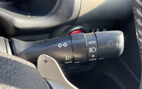 Toyota Wish II, 2017 год, 1 290 000 рублей, 11 фотография