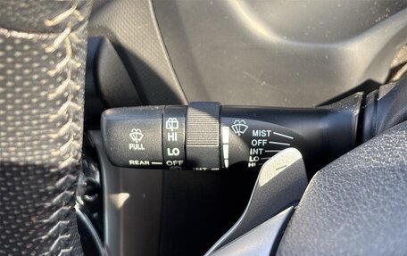 Toyota Wish II, 2017 год, 1 290 000 рублей, 12 фотография