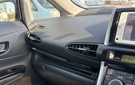 Toyota Wish II, 2017 год, 1 290 000 рублей, 20 фотография