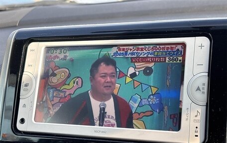 Toyota Wish II, 2017 год, 1 290 000 рублей, 17 фотография