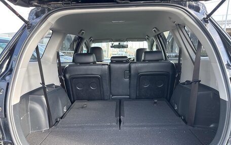 Toyota Wish II, 2017 год, 1 290 000 рублей, 24 фотография