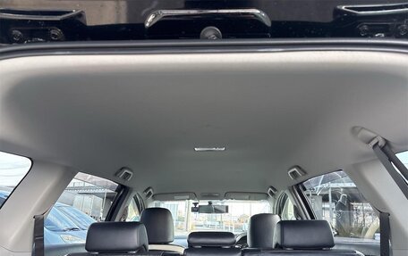 Toyota Wish II, 2017 год, 1 290 000 рублей, 22 фотография