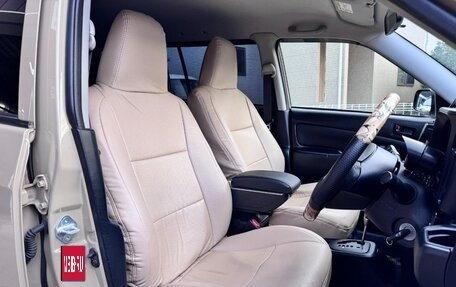 Toyota Probox I, 2022 год, 1 011 000 рублей, 8 фотография