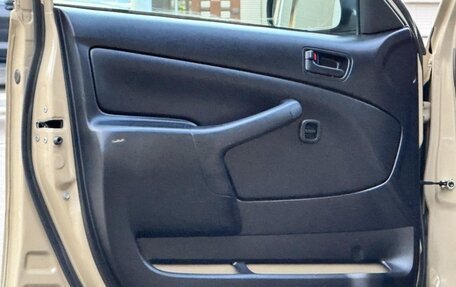 Toyota Probox I, 2022 год, 1 011 000 рублей, 23 фотография