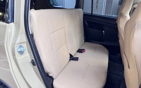 Toyota Probox I, 2022 год, 1 011 000 рублей, 24 фотография