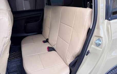 Toyota Probox I, 2022 год, 1 011 000 рублей, 25 фотография