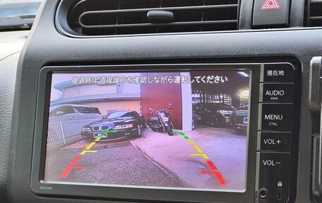 Toyota Probox I, 2022 год, 1 011 000 рублей, 18 фотография