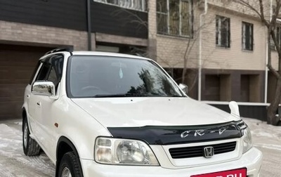 Honda CR-V IV, 1999 год, 695 000 рублей, 1 фотография