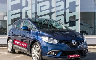 Renault Scenic IV, 2018 год, 1 335 000 рублей, 1 фотография