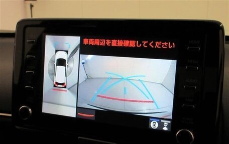 Toyota Yaris Cross, 2021 год, 1 300 000 рублей, 11 фотография