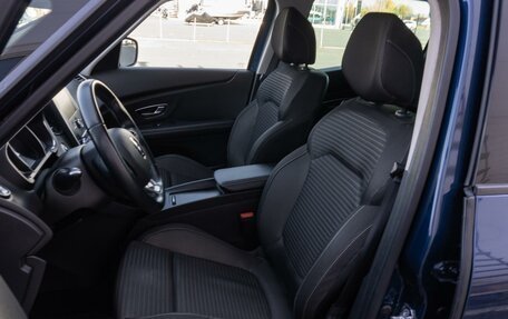 Renault Scenic IV, 2018 год, 1 335 000 рублей, 11 фотография