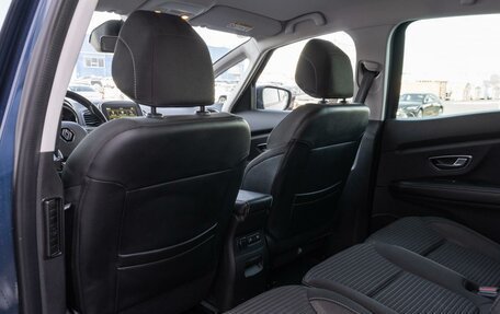 Renault Scenic IV, 2018 год, 1 335 000 рублей, 12 фотография