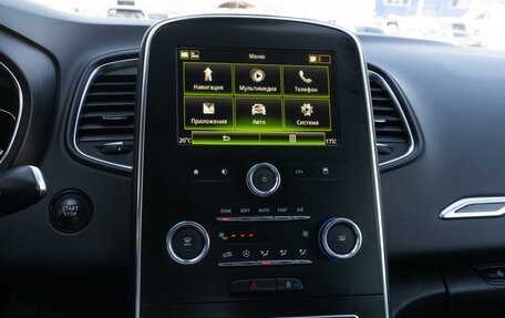 Renault Scenic IV, 2018 год, 1 335 000 рублей, 20 фотография