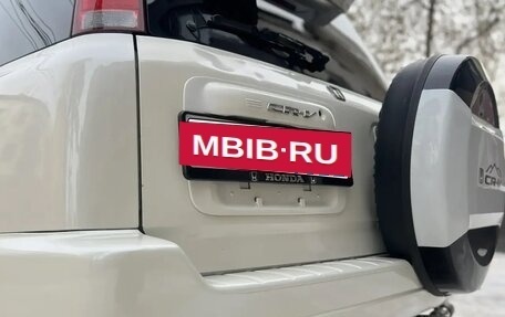 Honda CR-V IV, 1999 год, 695 000 рублей, 7 фотография