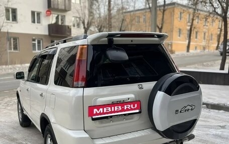 Honda CR-V IV, 1999 год, 695 000 рублей, 5 фотография