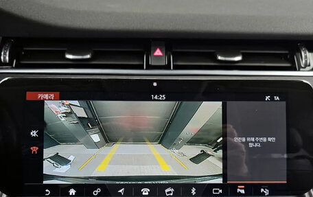 Land Rover Range Rover Evoque II, 2020 год, 2 660 202 рублей, 9 фотография