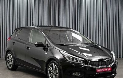 KIA cee'd III, 2015 год, 1 240 000 рублей, 1 фотография