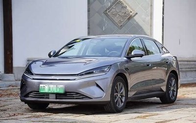 BYD Qin, 2025 год, 1 840 000 рублей, 1 фотография