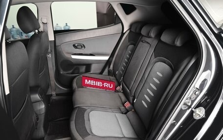 KIA cee'd III, 2015 год, 1 240 000 рублей, 8 фотография