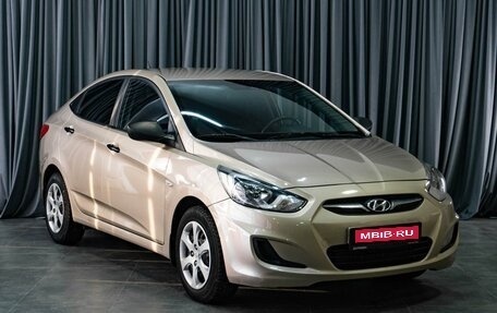 Hyundai Solaris II рестайлинг, 2014 год, 949 000 рублей, 1 фотография