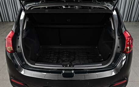 KIA cee'd III, 2015 год, 1 240 000 рублей, 19 фотография