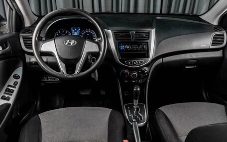 Hyundai Solaris II рестайлинг, 2014 год, 949 000 рублей, 6 фотография
