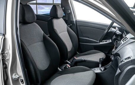 Hyundai Solaris II рестайлинг, 2014 год, 949 000 рублей, 8 фотография