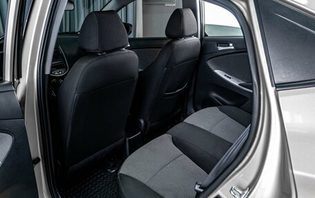 Hyundai Solaris II рестайлинг, 2014 год, 949 000 рублей, 11 фотография