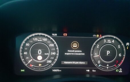 Jaguar XE I рестайлинг, 2019 год, 3 148 240 рублей, 6 фотография