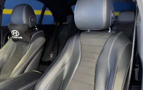 Mercedes-Benz E-Класс, 2021 год, 4 350 000 рублей, 12 фотография