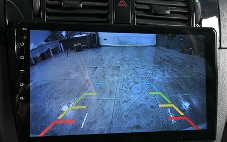 Daewoo Gentra II, 2014 год, 799 000 рублей, 13 фотография