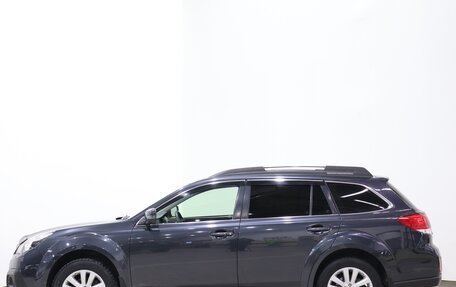 Subaru Outback IV рестайлинг, 2014 год, 1 690 000 рублей, 8 фотография