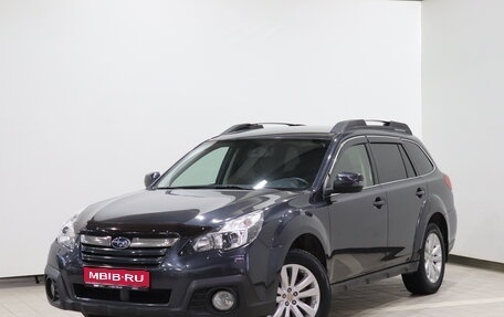 Subaru Outback IV рестайлинг, 2014 год, 1 690 000 рублей, 1 фотография