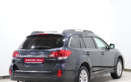 Subaru Outback IV рестайлинг, 2014 год, 1 690 000 рублей, 5 фотография