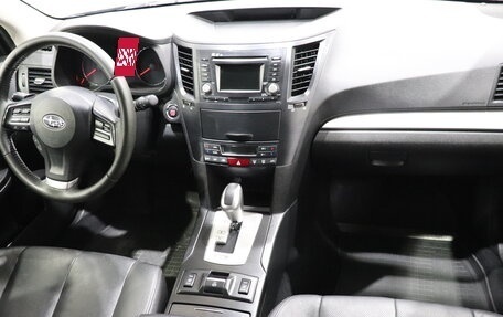 Subaru Outback IV рестайлинг, 2014 год, 1 690 000 рублей, 14 фотография