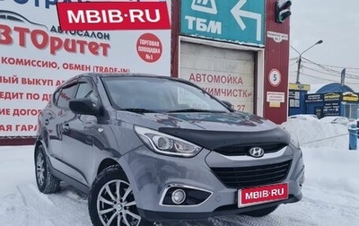 Hyundai ix35 I рестайлинг, 2014 год, 1 320 000 рублей, 1 фотография