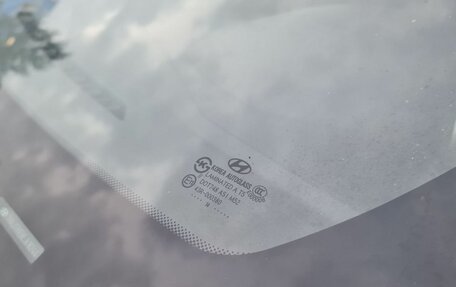 Hyundai ix35 I рестайлинг, 2014 год, 1 320 000 рублей, 12 фотография